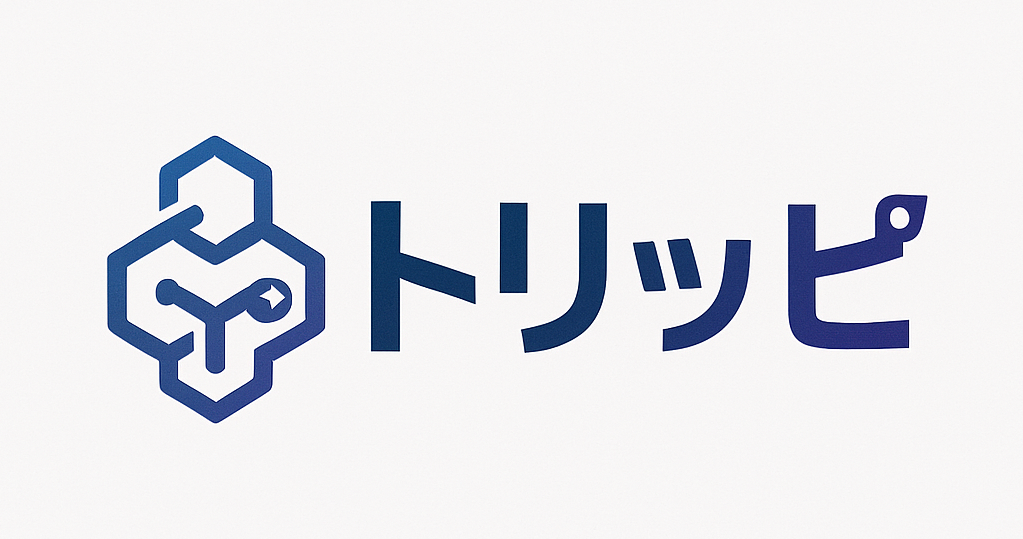 トリッピ